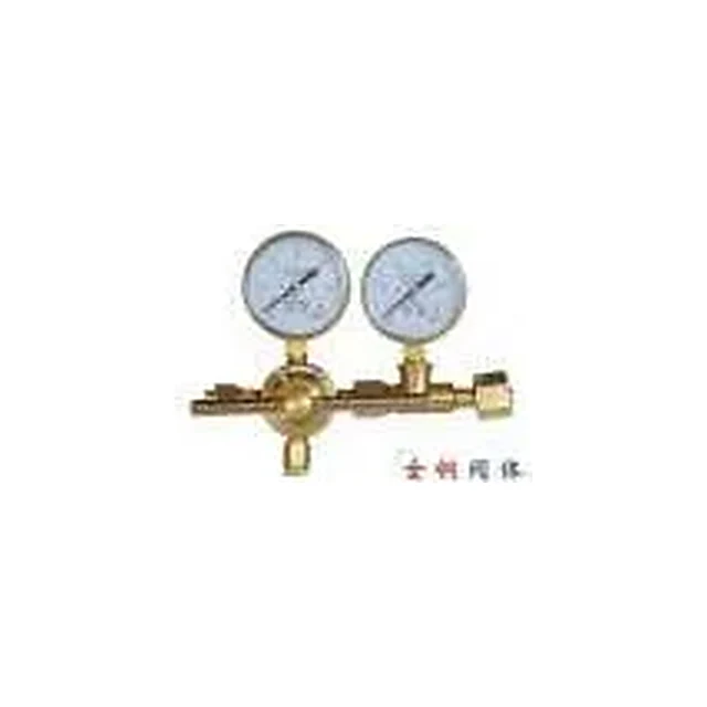 Nitrous Regulator